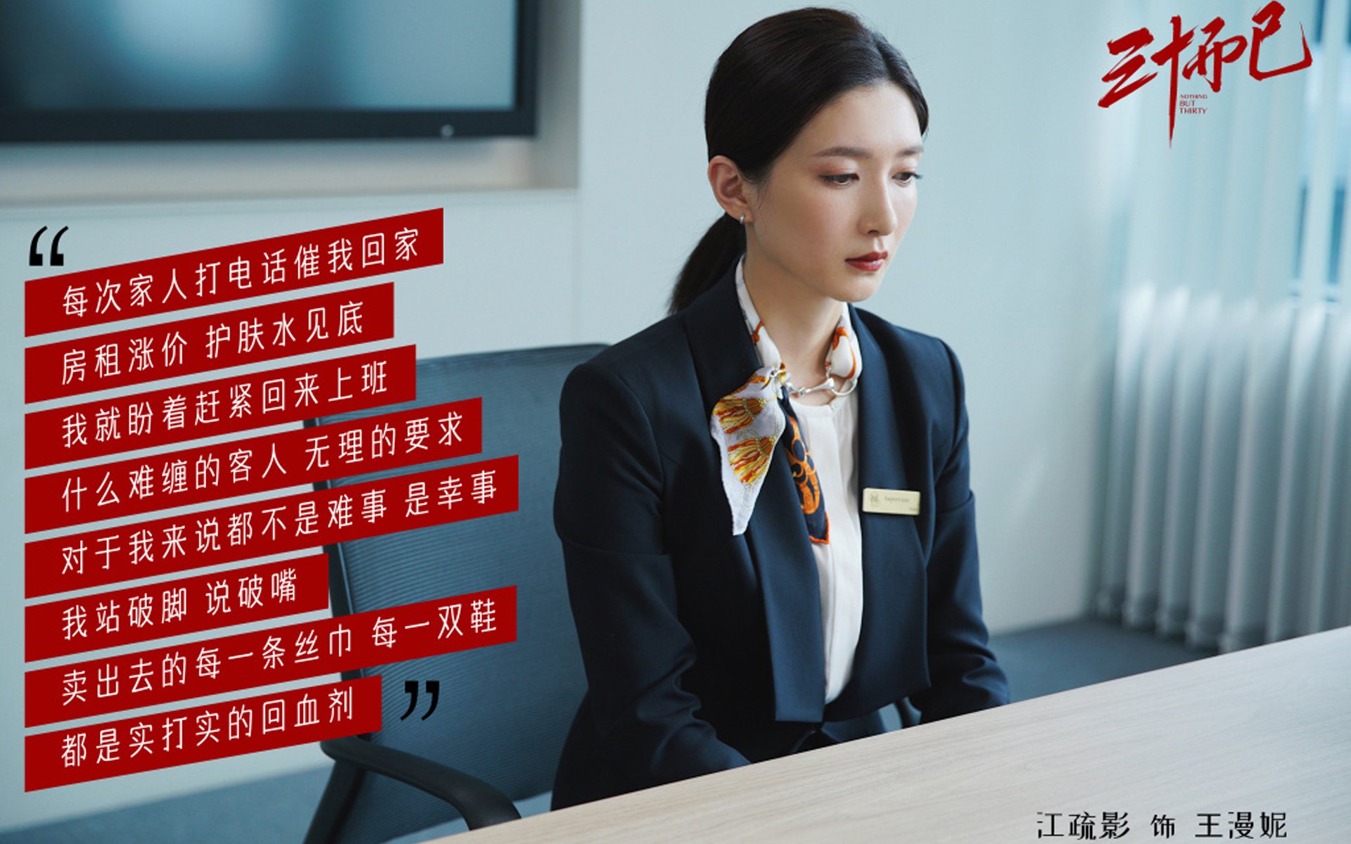 _女子网球排名最新公布，局势再度激烈变化_，女子网球世界排名榜