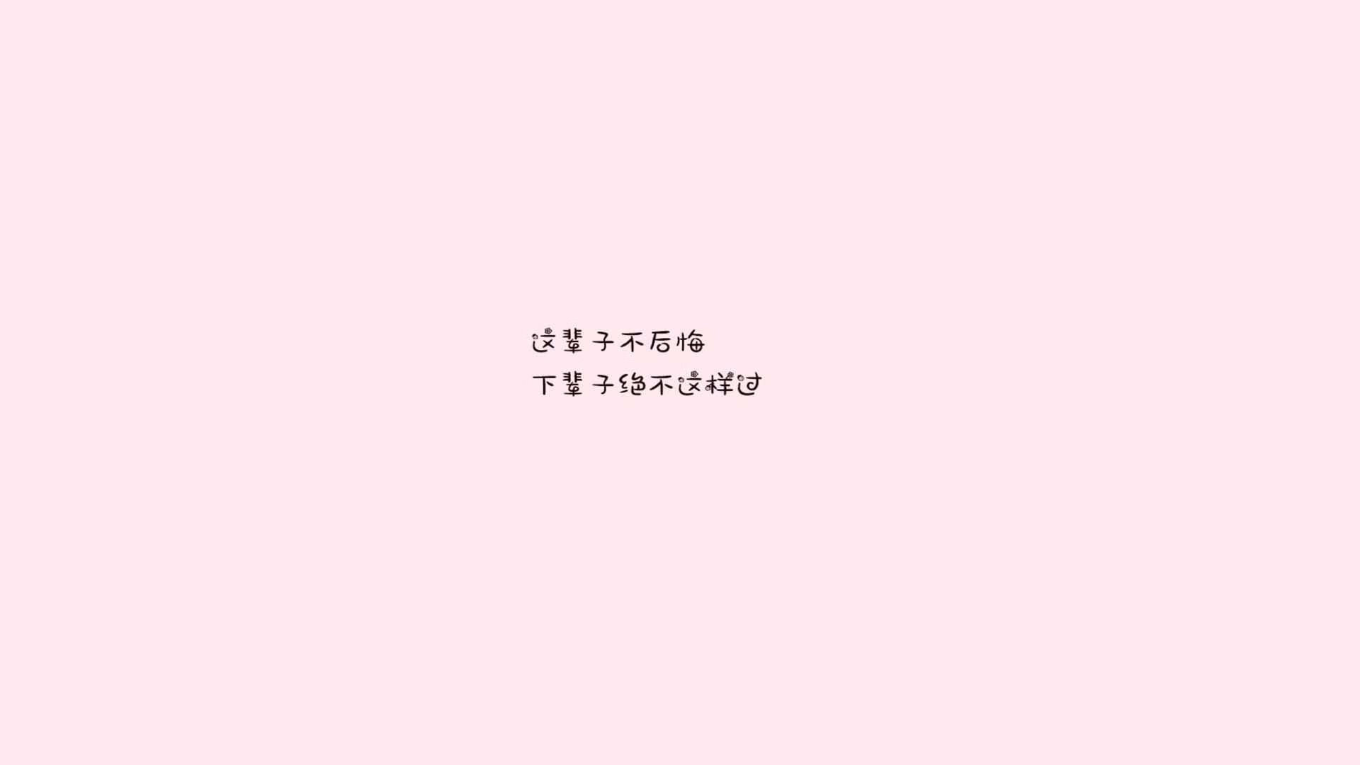 乌拉圭队在巴黎奥运会比赛中展现出高效的传球配合，乌拉圭足球拿过冠军吗