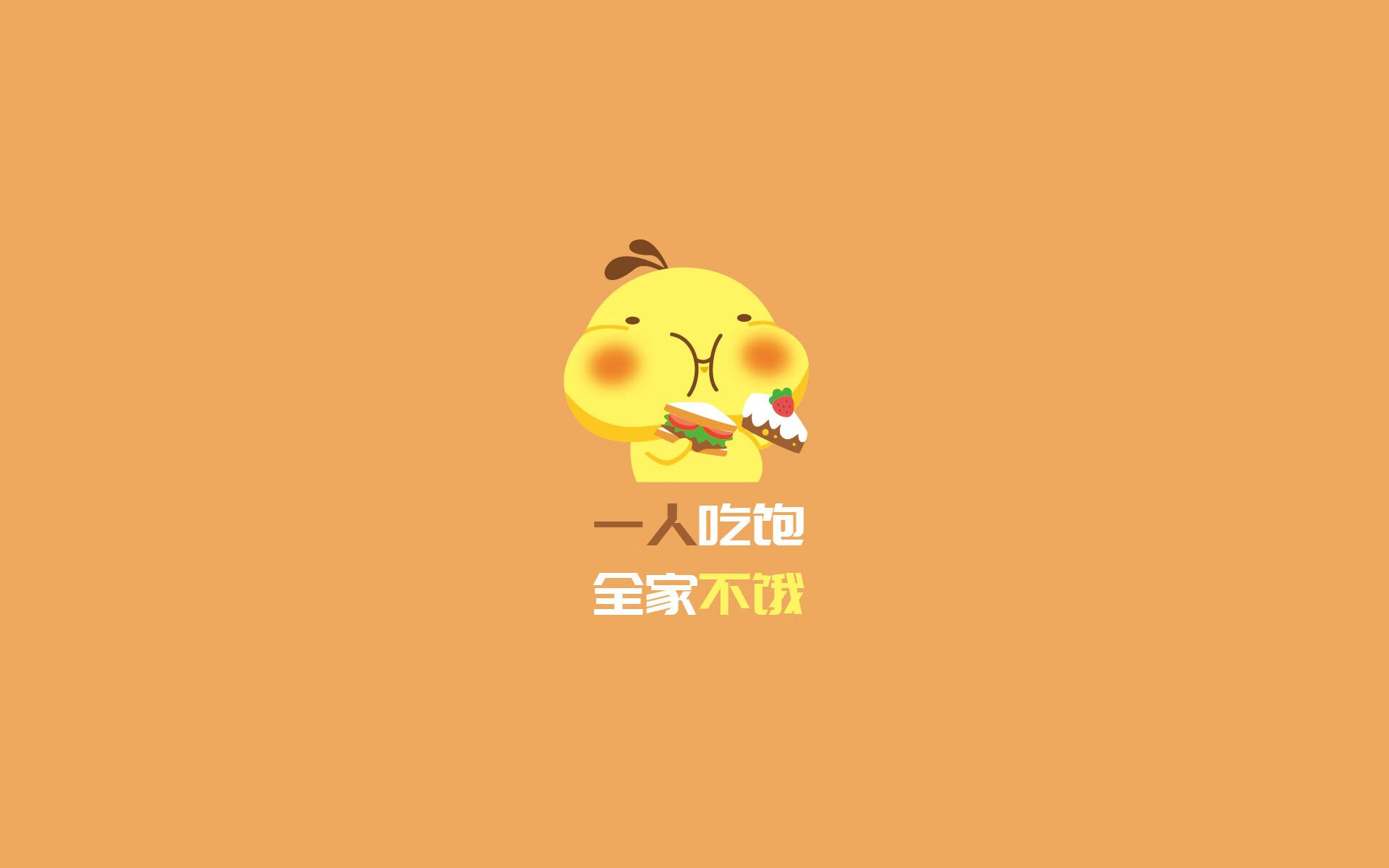 坎帕佐当选西班牙篮球联赛MVP，成为第五位获此殊荣的阿根廷球员，2021西班牙篮球