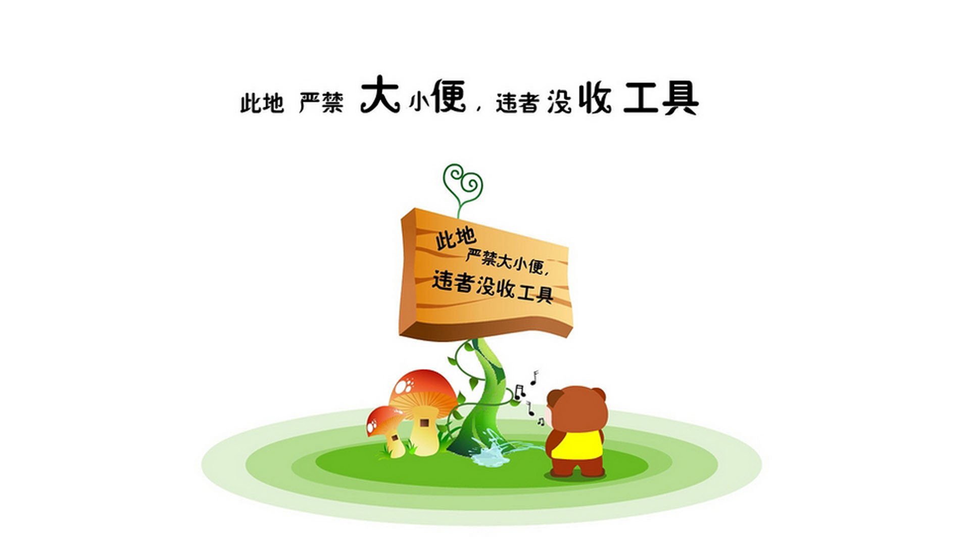 大型青少年足球比赛实现全程数字化直播，扩大影响力，青少年足球赛视频