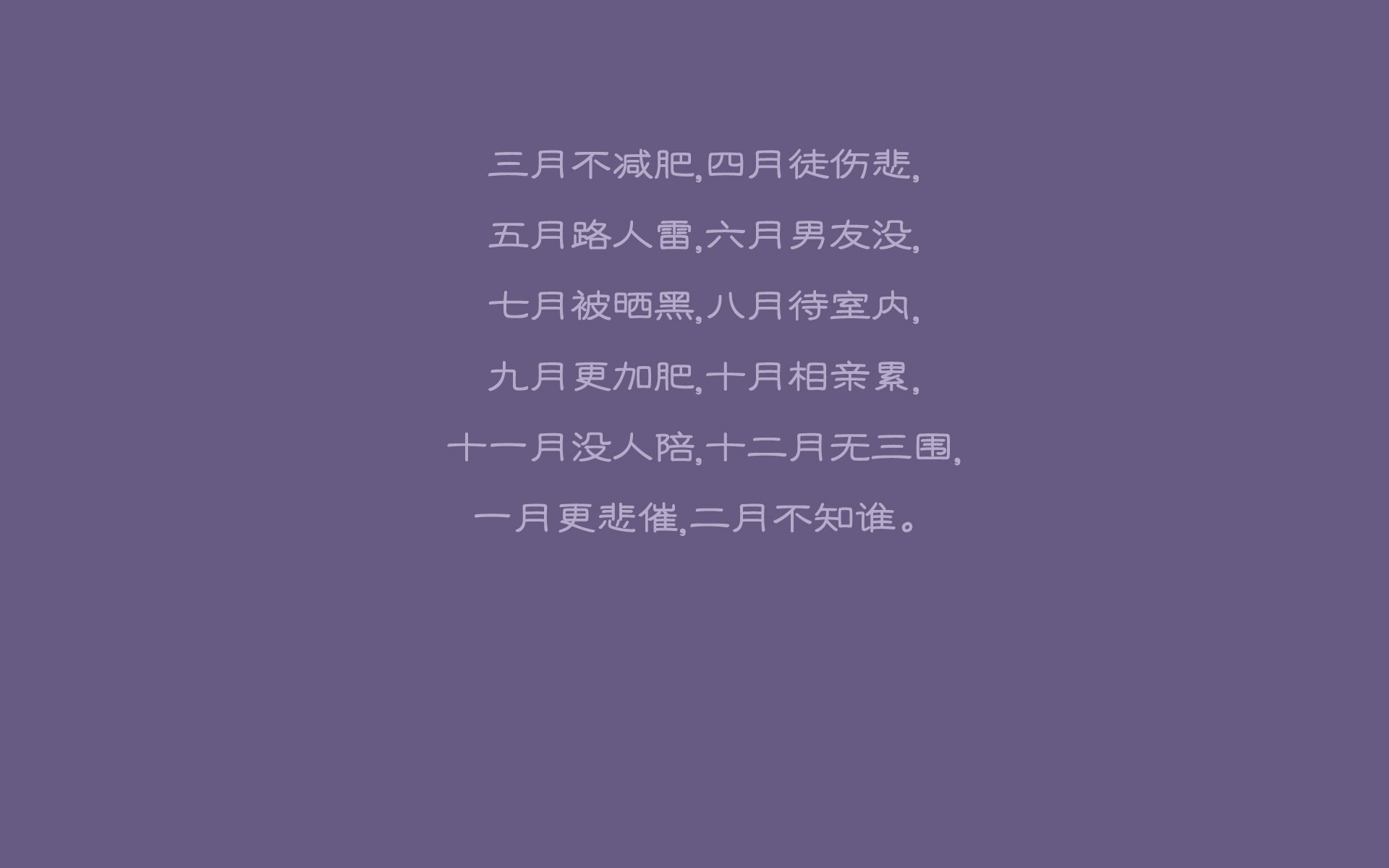库里：从普通少年到MVP的逆袭之路！，库里jswim