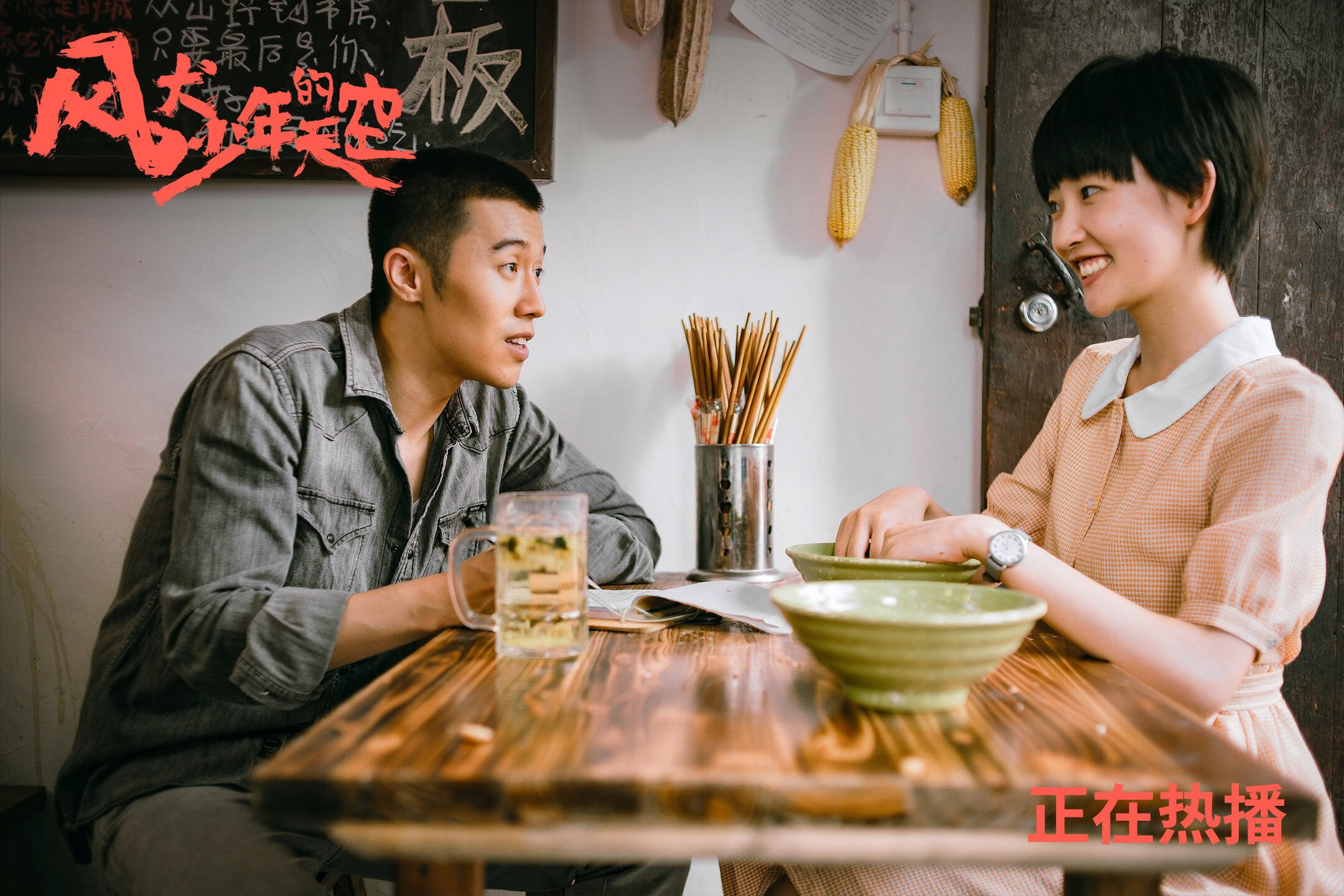 kaiyun app download-逆转“终极战役”TOP10，绝不能错过！，逆转结局最强搭配2021