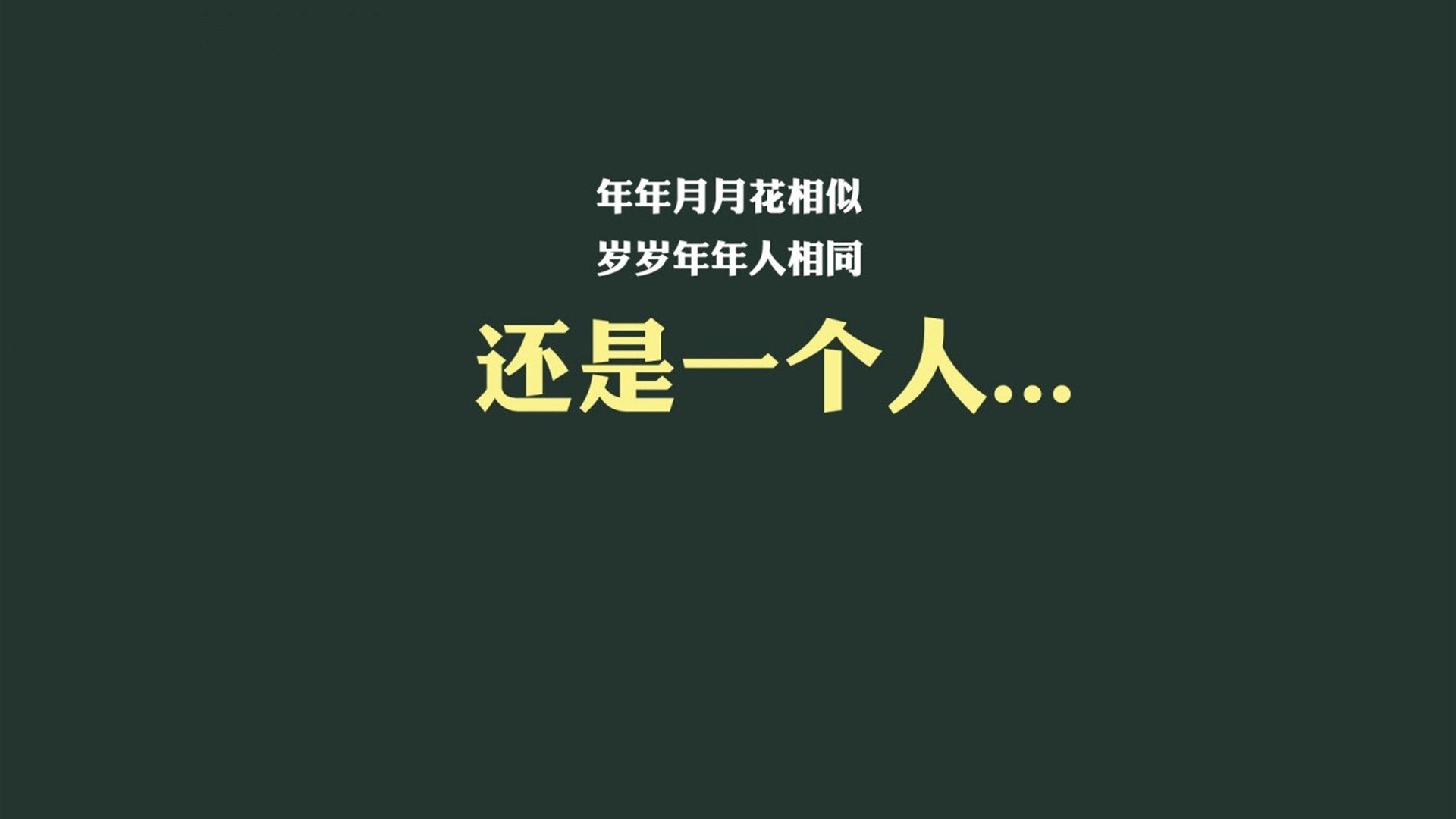 开云体育下载官网-原州东浦新世代主帅强调团队协作，东浦是什么意思
