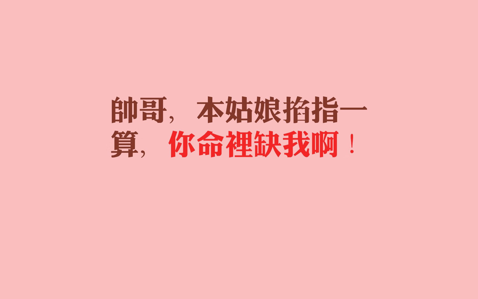 日本足球小将表现令人期待，日本足球小将表现令人期待的是谁