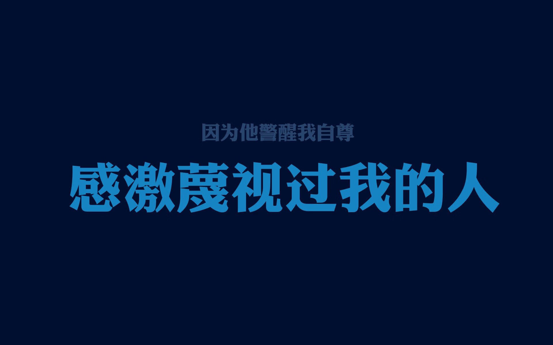 曼城将在主场迎战埃弗顿，谁才能笑到最后？，曼城vs埃弗顿视频回放