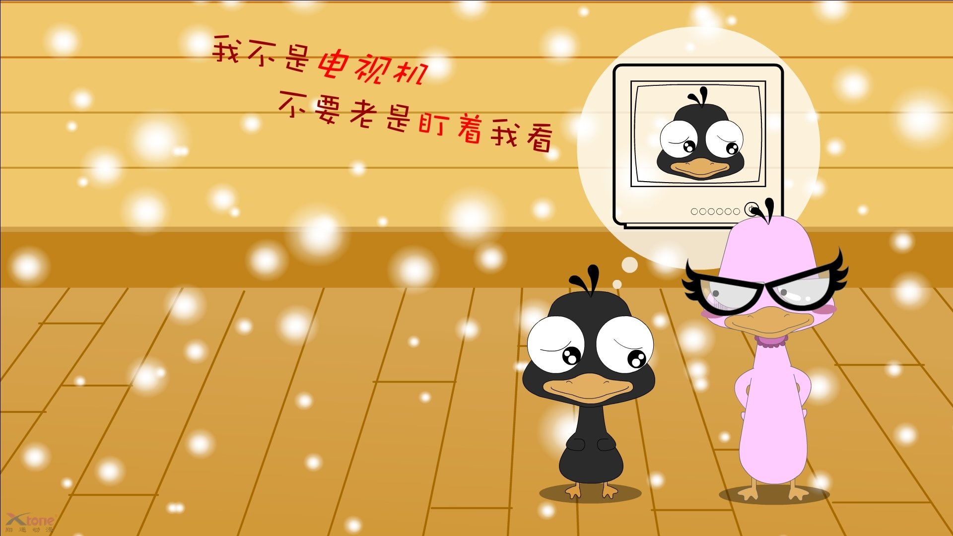 体育新闻中心启动运动项目可视化教学内容制作项目，体育项目视频简介